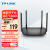 TP-LINK AC1200全千兆无线路由器 5G双频高速穿墙WiFi 家用mesh易展分布5620