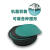 工作台桌垫绿色橡胶垫绿皮台垫皮垫地板垫绝缘垫胶皮垫子 亚光绿黑0.2米*0.2米*2mm