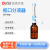 DLAB北京大龙 实验室瓶口分液器 数字视窗分配器套筒式加液瓶带安全阀可调定量 DispensMate 2.5-25ml
