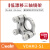 VOAM3-1系列 1英寸低漂移三轴调整镜架SM1螺孔光学调整架光元件安装座高稳定性 VOAM3-S1