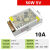 220V转DC12V2A 24V1A5V4A开关电源25W60W稳压小体积LED直流变压器 12V2A 25W