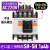 电梯专用交流接触器SH-5H  SH-5H/G SH-5 110V 220V SH-5H/G DC220V 1NO+4NC【不含