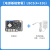 鲁班猫5卡片电脑Linux瑞芯微RK3588开发板AI板远超树莓派4和5 【电源基础套餐】LBC5(4+32G)