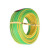 国标光伏黄绿双色接地电线BVR2.5/4/6/10/16平方多股软铜地线 企标多股软线黄绿色20m15平