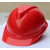 尚琛V型透气安全帽工地安全帽施工国标领导防砸建筑工程电工免费印字 红色