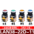 欣灵牌LAN38-22D-11(LAN38-11)自复位启动点动按钮开关平钮红绿黄 LAN38-22D-02(2常闭触点) 黑色
