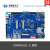 飞凌i.MX6UL嵌入式NXP开发板ARM Cortex-A7 linux物联网阿里云IOT 4 3寸电阻屏480*272 OKMX6UL一C  工业级Nand版
