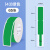 D11/D110/D101/H1线缆网络线标签纸刀型数据线标记标签贴臣小印 43绿色