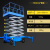 定制电动升降机移动式液压升降平台登高车小型高空作业车剪叉式全 常规剪叉载重500KG升高4米