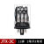 JTX-2C JTX-3C小型中间电磁继电器圆8脚11脚 1交流直流220v 24v 12v JTX-3C AC220V