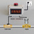 荧阙自动控制流量计水管测流速电子数显液体计量器管道计量表断流报警 2分接口（累计）