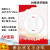 童心向党红色主题硬笔书法作品纸建党爱国诗词方格田字格比赛用纸 红色28格50张装田字格