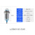 蓝色A级接近开关LJ30A3-10-Z J/BX BY AX AY EZ 屏蔽式传感器 LJ30A3-10-Z/AX