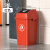 正方形带盖垃圾桶户外商用大容量厨房卫生间餐饮专用2023 40L正方红色带盖
