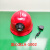 迈恻亦带灯的安帽一体式ABS国标头盔矿灯可印字狼杰强光充电安帽灯 美心龙LA1002红色+排插充电器