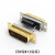 HDMI DVI焊接公头外壳装配壳锌合金外壳金属保护壳高清线连接器件 DVI24+1焊接公头