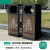 户外垃圾桶不锈钢环卫景区分类垃圾箱公园庭院室外大容量果皮箱 JS0219双分类桶
