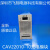 CAV22010-10电力智能高频开关直流电源充电模块 米白色 380
