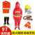 圣驰消防服套装五件套消防灭火防火防护服M（中码）*02款消防服（五件套）薄款