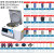 恩谊 台式低速高速冷冻离心机PRP脂肪血清分离机美容院PCR生物实验室设备 M600R低速冷冻大容量