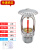 消防喷淋头快速响应喷淋头上下喷侧喷下垂型直立型边墙型喷头K80K115 K-ZSTZ DN15 K80 68°上喷