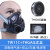 重松日本TW11C防尘面具打磨粉尘防雾霾灰尘电焊防异味活性炭 面具 主体+THGAG芯+盖+R2N棉 防卤素/ 均码M