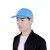 米囹适用帽无尘帽防尘帽子蓝色白色小工帽车间工作帽披肩厨师帽劳保 蓝色棒球帽