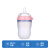可么多么（Comotomo）婴幼儿宽口径硅胶奶瓶（3-6个月） 粉色 250ml 3-6月 2个装