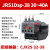 德力西热继电器JRS1DSP电机25/Z三相380V缺相断相nr2热过载保护器 JRS1Dsp-38 30-40A
