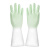 女厨房乳胶橡胶耐用刷碗洗衣服胶皮家务清洁防水工业品 zx绿色+蓝绿色 L