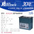 AS2060B小型超声波清洗器AS3120A/B/C实验室眼镜首饰主板清洗仪器 AS3120A (3L/旋钮型)