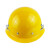 俏博莱红钢纸电焊头戴式焊帽焊接焊工帽全脸隔热防飞溅 黄色安全帽自带卡槽
