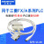 适用PLC编程电缆FX和A数据下载线通讯线RS232串口电缆 SC-09 蓝色 5m