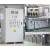 定制PLC柜变频器自动化电气控制箱污水处理除尘报 定金