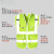 反光安全背心工地施工马甲交通领导多口袋工作服反光衣定制 橙色 网布2XL
