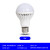 誉翊 LED感应灯泡 E27螺口小区物业楼道声控球泡灯 5W-白光 1个