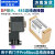 兼容西门子Profibus dp总线连接器DP接头/插头6ES7972-0BA12-0XA0 0BB12 (90度带编程口） 带