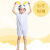 科田夏季新款卡通男女童动物乐园舞台表演服幼儿园小兔小猫小狗演出服 短袖白羊 100