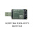 EC200T-CN通4G模块usb dongle移动联通电信EC20串口TTL EC200T   C EC200T CNHA双天线+串口TTL