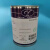 进口二硫化钼高温润滑脂 MoS2润滑剂 黑色黄油耐极压抗磨油脂 5kg/桶