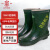 安全牌（AN QUAN PAI）绝缘靴ZX035 35KV电工防水劳保雨鞋 半筒加厚防滑雨靴 38码