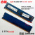 水木风金士顿DDR3 PC3 1333 4G 8G 1600台式机内存条行货拆机3L 蓝色 1333MHz