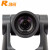 RXeagle 融讯VC51M-12高清摄像头 高清1080P60 72.5°大广角 12倍光学变倍镜头