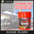 圣诺克迪（SHENG NUO KE DI）10号航空液压油（地面用）润滑油