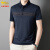 金盾（KINDON）新款夏季中年短袖t恤男纯色棉T翻领爸爸装中年男装上衣polo.衫 蓝色 165