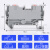 PT4快速接线端子紫铜免工具弹簧接线排导轨式4平方阻燃组合接线台 FBS2-6