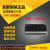轻享奢全新ZM400 300dpi/点条码标签打印头热敏头G79801M接触器
