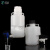 塑料放水桶5L/10L/25L实验室用下口水龙头桶瓶HDPE蒸馏 耐酸碱 广口用水桶  PP白盖50L 