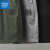 真维斯（Jeanswest）冰丝短裤男士夏季速干透气垂感中裤美式休闲运动五分裤薄款 军绿色+黑色 4XL (适合190-210斤)