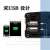 欧华远 双USB 足150W车载逆变器12V转220V电源转换器升压器USB2.1A充电器150W小欧规220V黑1